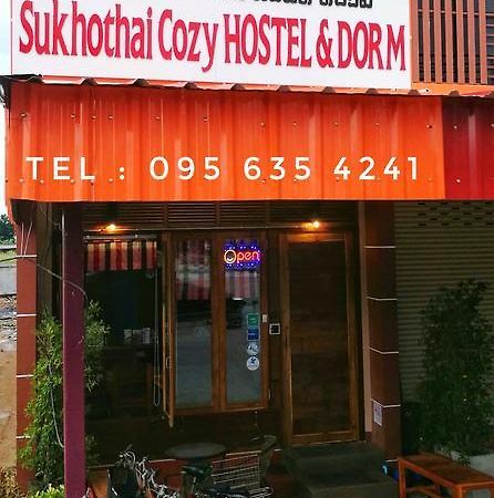 Sukhothai Cozy Hostel And Dorm Экстерьер фото